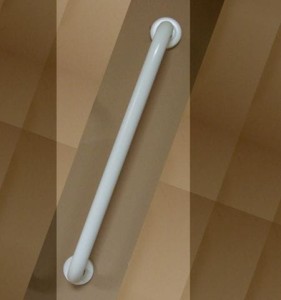 Haltegriff Wannengriff Duschgriff 60cm in Weiss GK 101B